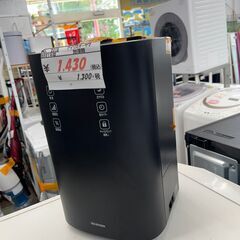 リサイクルショップどりーむ鹿大前店　No2018  加湿器　アイリスオーヤマ　2021年製　高年式　上給水ハイブリット加湿器　の画像