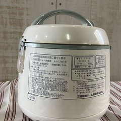J332⭐️ジャンク品三菱炊飯器
の画像