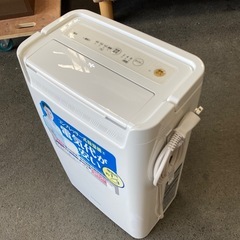 7月19.20.21日限定販売　大特価！の画像