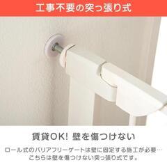 【引取に来れる方限定】ベビーゲートの画像
