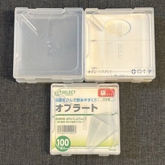 雑貨　５点セット①