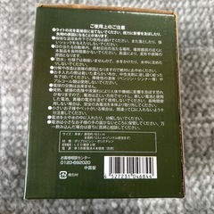 LEDランタンライトの画像