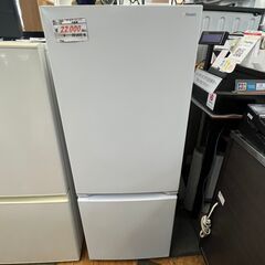 リサイクルショップどりーむ鹿大前店　No1864　冷蔵庫　ワール...