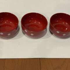 お椀【3個】_D【終了しました】
