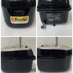 R725 ☀️ アイリスオーヤマ IH炊飯ジャー 5.5合炊き 18年製 KRC-IB50 ⭐ 動作確認済 ⭐ クリーニング済の画像