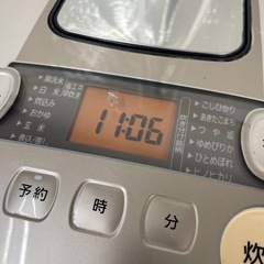 R725 ☀️ アイリスオーヤマ IH炊飯ジャー 5.5合炊き 18年製 KRC-IB50 ⭐ 動作確認済 ⭐ クリーニング済の画像