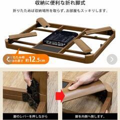 ◇美品◇ ニトリ こたつ テーブルのみ 長方形 ナチュラル