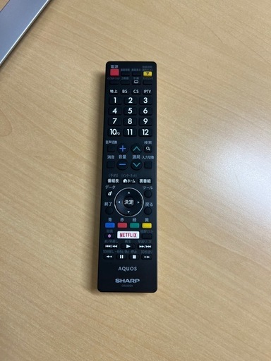 SHARP AQUOS 
45型 テレビ