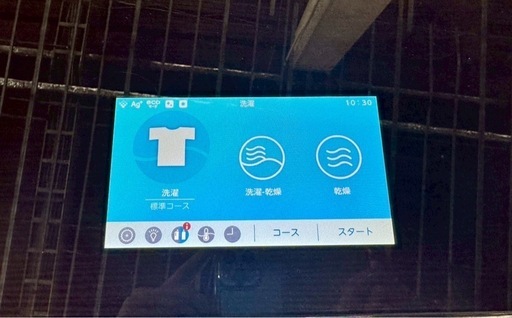 大阪送料無料★3か月保障付き★洗濯機★東芝★12kg★2020年★TW-127X8L★IS-343