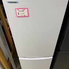 東芝　冷凍冷蔵庫2025年