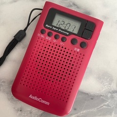 防災　デジタル　ポケットラジオ　レッド