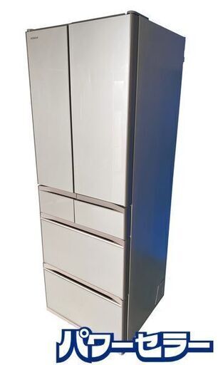 日立 6ドア冷凍冷蔵庫 475L 自動製氷 クイック冷却 ガラストップ R-HW48N(XN)クリスタルシャンパン 2020年製 中古家電 店頭引取歓迎 R9770