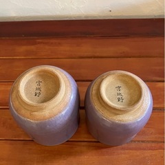 宮城野焼　貫入陶器の画像