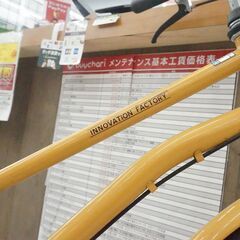 INNOVATION FACTROY 27インチ シティサイクルの画像