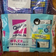 受け渡し決定　トイレクリーナーの画像