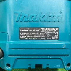 マキタ ML805 充電式LEDスタンドライト 本体のみ【市川行徳店】【店頭取引限定】【中古】管理番号：ITLP5YKL6N34の画像