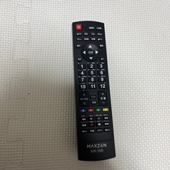 テレビ　40型　ジャンク品の画像