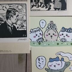 サムネイル