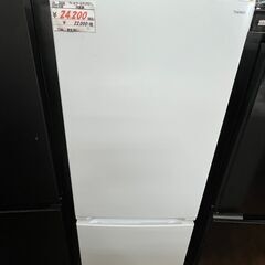 リサイクルショップどりーむ鹿大前店　No2034　冷蔵庫　ワール...