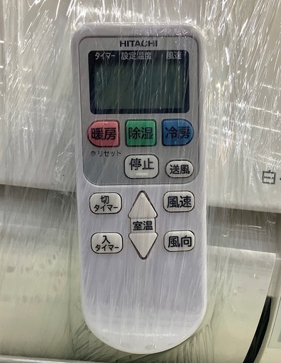 【トレファク松原】2.8ｋｗ HITACHI(日立)壁掛けエアコンのご紹介です！