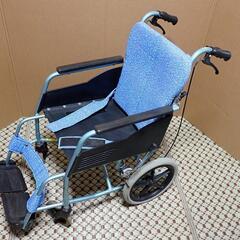 介助用車椅子