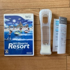 wii本体、wii Fit Plus、wii Sports Resort、リモコンの画像