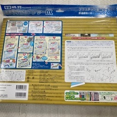 【お取引中】☆日本列島のパズル☆の画像