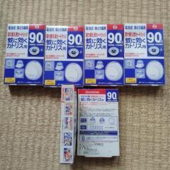 【未開封】虫退治の画像
