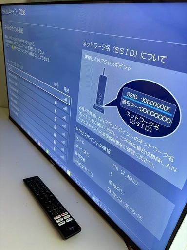 Hisense 40BK2 液晶テレビ