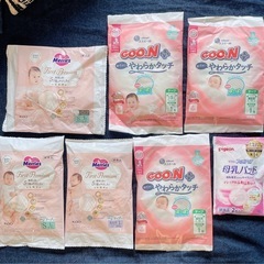 非常用にも！おむつ ベビー用品 母乳パッド 新生児 Sサイズの画像