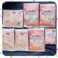 非常用にも！おまけつき　おむつ ベビー用品 母乳パッド 新…