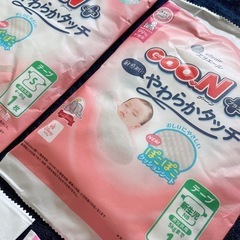 非常用にも！おむつ ベビー用品 母乳パッド 新生児 Sサイズの画像