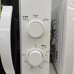 【ジャングルジャングル守口店】電子レンジ ユアサ PTY-R7016Cの画像