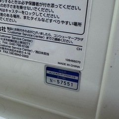 【週末セール！】コンビ　ハイローチェア　ベビーチェア　の画像