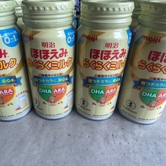 ほほえみ ミルク缶 らくらくキューブ まとめての画像