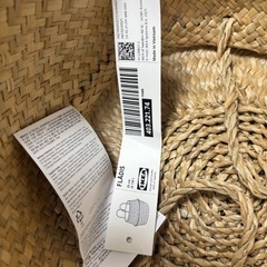 未使用・IKEA カゴの画像