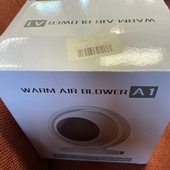 ファンヒーター黄色の画像