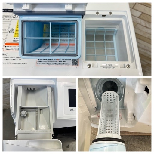 大阪送料無料★3か月保障付き★洗濯機★東芝★9kg★2019年★TW-95G7L★IS-327