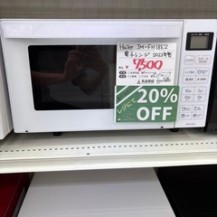 Panasonic(パナソニック)壁掛けエアコンのご紹介です