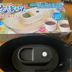 そうめん　風流の画像