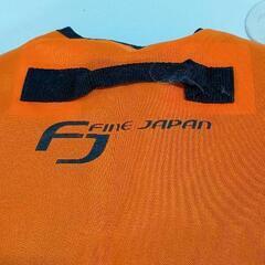 0708-131 FINE JAPAN ライフジャケット 救命胴衣　大人用フリーサイズ　未使用品の画像