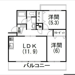 【🔑入居費用15万円🔑】✨物件数No.1✨ 🔥東海道本線 …