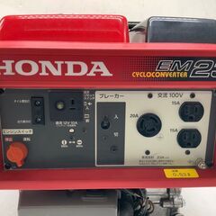 【エコツール豊田インター店】HONDA/ホンダ インバーター発電機 EM23【愛知県/豊田市/工具】の画像