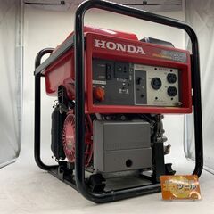 【エコツール豊田インター店】HONDA/ホンダ インバーター発電...