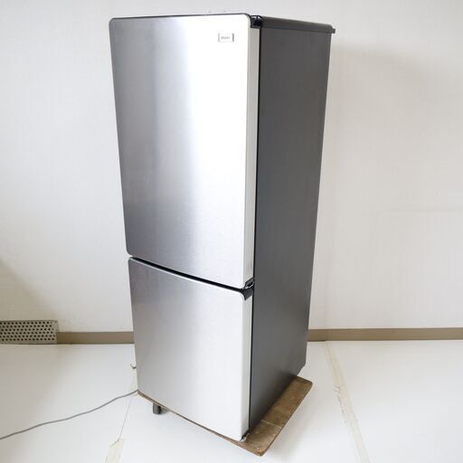 Haier/ハイアールジャパン ノンフロン冷凍冷蔵庫 2023年 JR-N85E