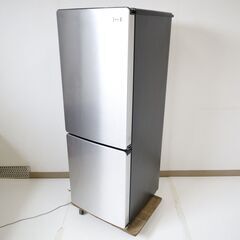 2023年製 Haier（冷蔵庫 JR-NF148CK、洗濯機 JW-U55HK）世田谷区