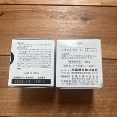 ミコモイクリームの画像