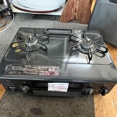 リサイクルショップどりーむ鹿大前店　No1909　ガスコンロ　ガステーブル　パロマ　2023年製　都市ガス　ダイヤル式　お買い得品の画像