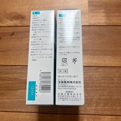 オーラルパール　洗口液の画像