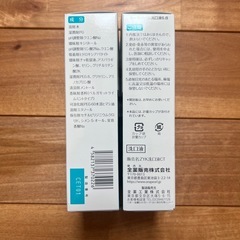 オーラルパール　洗口液の画像